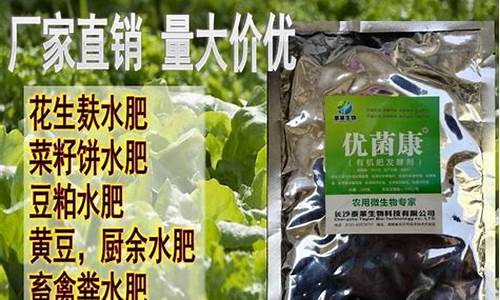 炒菜粕如何开户(菜粕期权如何开户)